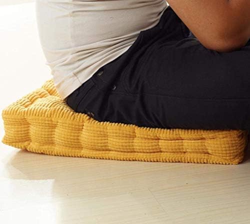Floor Cushion Meditation Seat Yellow 20x20 inch
