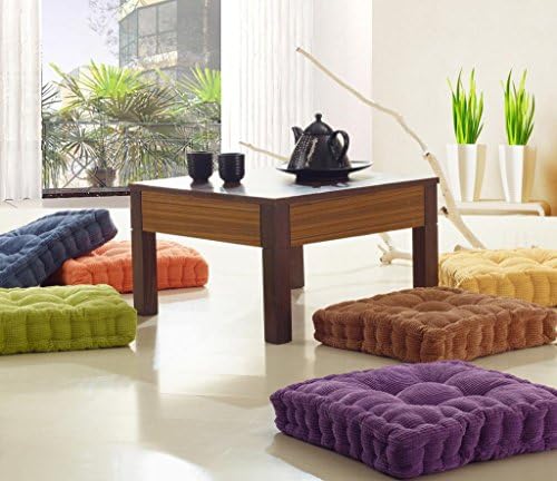 Floor Cushion Meditation Seat Yellow 20x20 inch