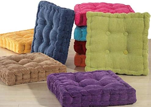 Floor Cushion Meditation Seat Yellow 20x20 inch